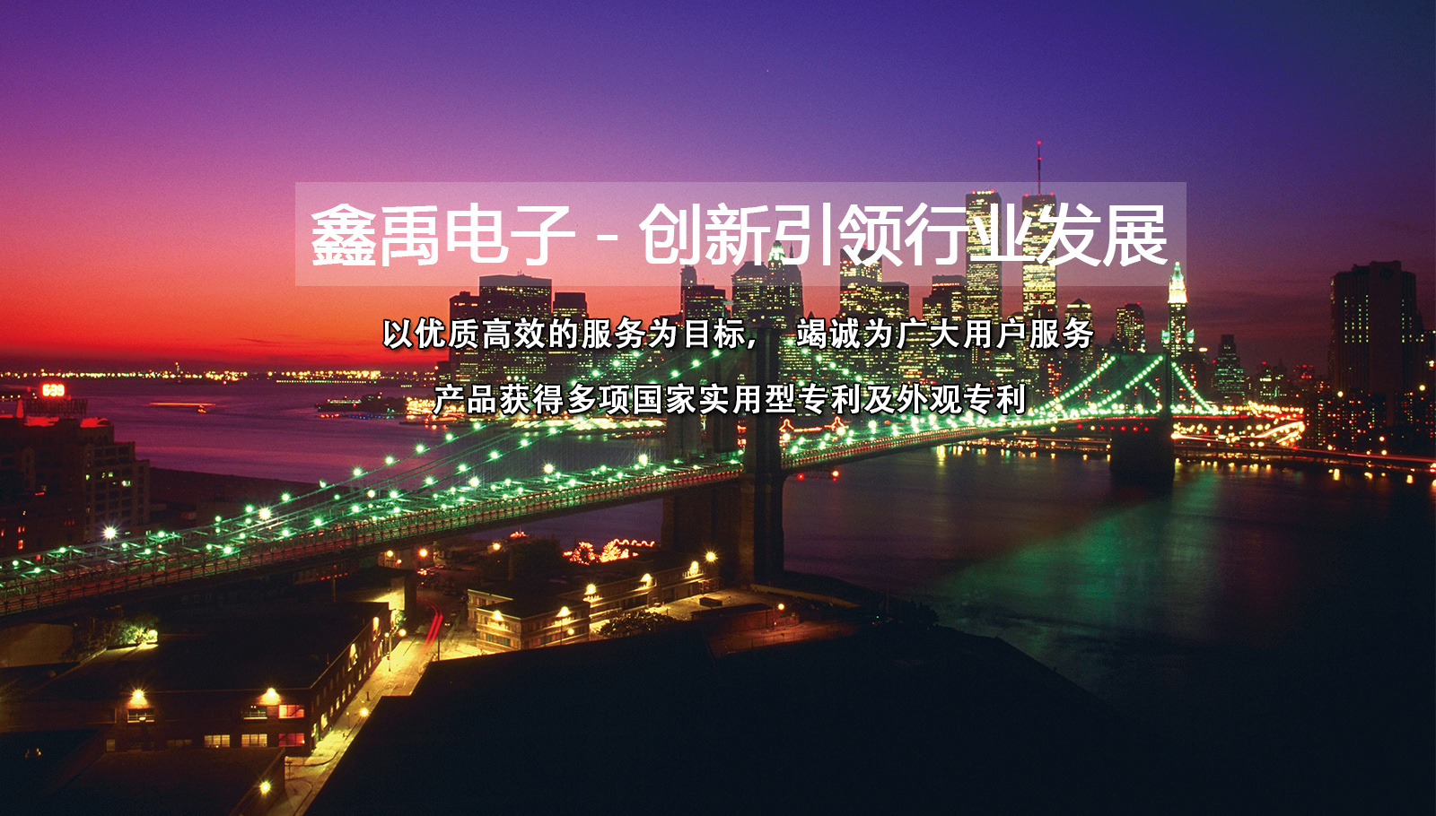 强奸AV免费网站大全福州led灯具